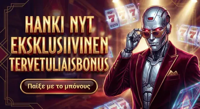 Luckyblinders Casino